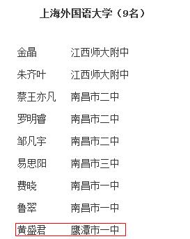 斗鱼阿冷素颜照是什么样 阿冷全身真实照曝光