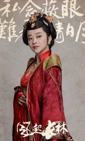 琅琊榜2播出时间更新时间介绍