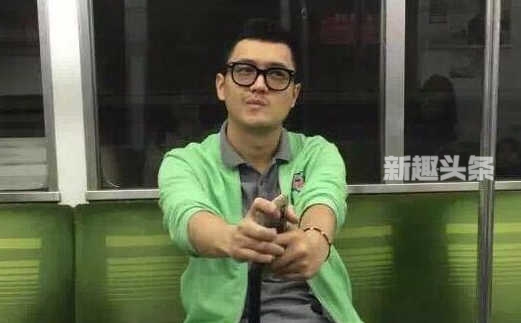 宋喆被抓是真的吗 宋喆被抓的原因是什么