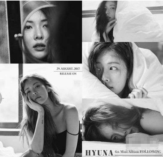 韩国歌手泫雅新专辑主题曲MV在哪看 韩国歌手泫雅新专辑BABEMV预告片